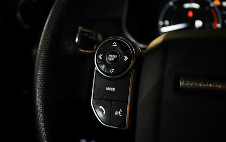 Land Rover Range Rover Sport II, 2015 год, 3 199 000 рублей, 12 фотография