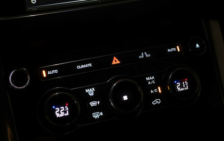 Land Rover Range Rover Sport II, 2015 год, 3 199 000 рублей, 17 фотография