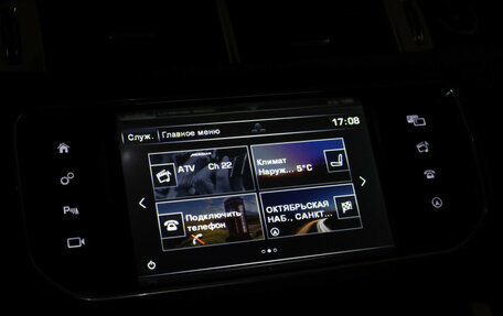 Land Rover Range Rover Sport II, 2015 год, 3 199 000 рублей, 14 фотография