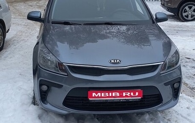 KIA Rio IV, 2019 год, 1 250 000 рублей, 1 фотография