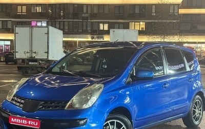 Nissan Note II рестайлинг, 2007 год, 599 999 рублей, 1 фотография