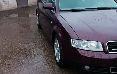 Audi A4, 2002 год, 550 000 рублей, 1 фотография