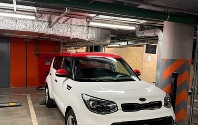 KIA Soul II рестайлинг, 2017 год, 1 650 000 рублей, 1 фотография