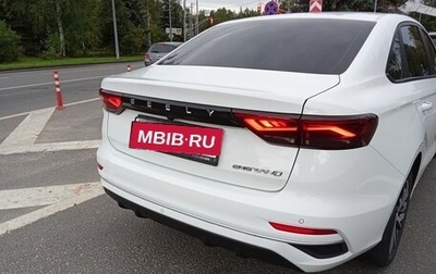 Geely Emgrand, 2024 год, 2 000 000 рублей, 1 фотография