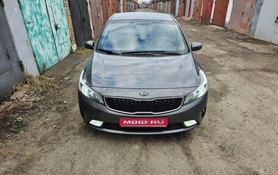 KIA Cerato III, 2019 год, 1 620 000 рублей, 1 фотография