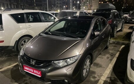 Honda Civic IX, 2013 год, 1 350 000 рублей, 1 фотография