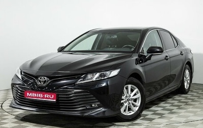Toyota Camry, 2018 год, 2 799 898 рублей, 1 фотография