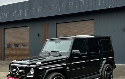 Mercedes-Benz G-Класс W463 рестайлинг _ii, 2003 год, 2 450 000 рублей, 1 фотография