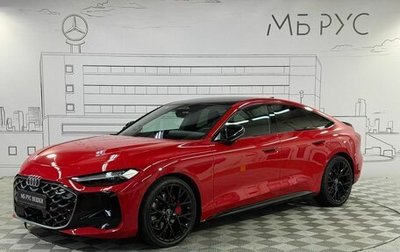 Audi A5, 2025 год, 6 670 000 рублей, 1 фотография