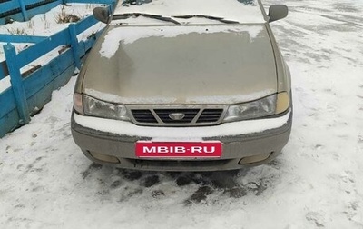 Daewoo Nexia I рестайлинг, 2006 год, 150 000 рублей, 1 фотография