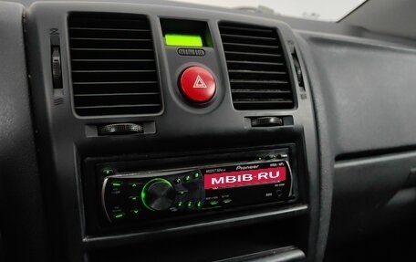 Hyundai Getz I рестайлинг, 2008 год, 418 000 рублей, 14 фотография