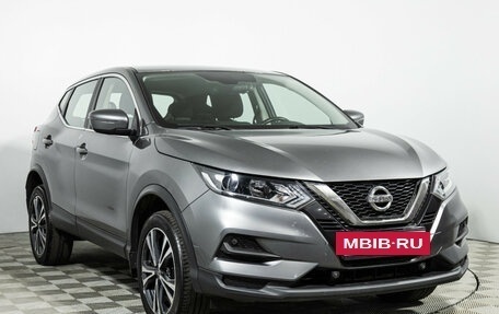 Nissan Qashqai, 2020 год, 1 295 000 рублей, 3 фотография
