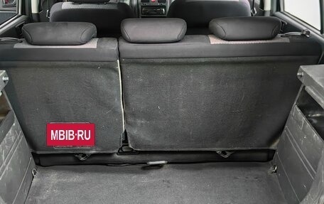 Hyundai Getz I рестайлинг, 2008 год, 418 000 рублей, 24 фотография