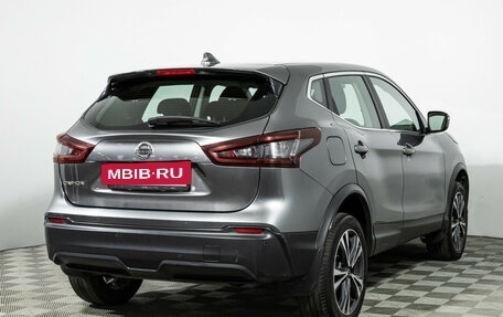 Nissan Qashqai, 2020 год, 1 295 000 рублей, 5 фотография