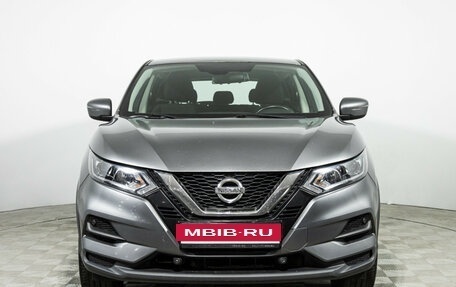 Nissan Qashqai, 2020 год, 1 295 000 рублей, 2 фотография