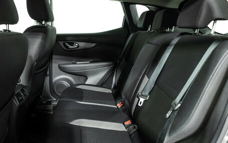 Nissan Qashqai, 2020 год, 1 295 000 рублей, 10 фотография