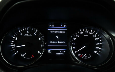 Nissan Qashqai, 2020 год, 1 295 000 рублей, 12 фотография