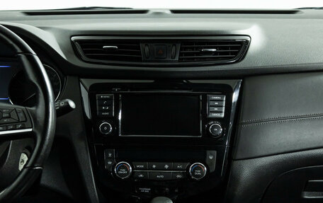 Nissan Qashqai, 2020 год, 1 295 000 рублей, 14 фотография