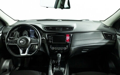 Nissan Qashqai, 2020 год, 1 295 000 рублей, 13 фотография