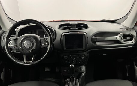 Jeep Renegade I рестайлинг, 2018 год, 1 999 000 рублей, 8 фотография