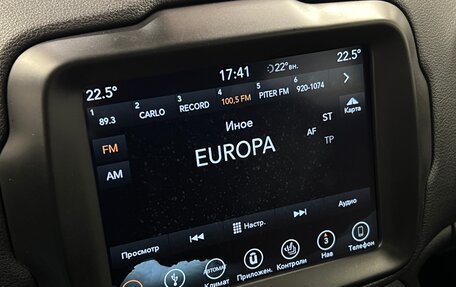 Jeep Renegade I рестайлинг, 2018 год, 1 999 000 рублей, 19 фотография