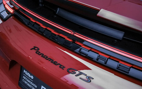 Porsche Panamera II рестайлинг, 2019 год, 10 699 000 рублей, 11 фотография
