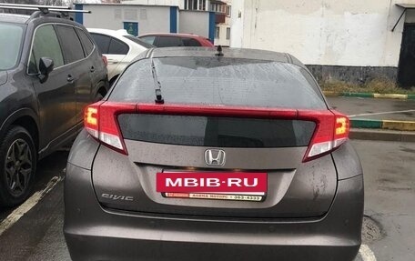 Honda Civic IX, 2013 год, 1 350 000 рублей, 3 фотография