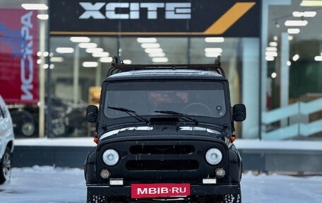 ЛуАЗ Hunter, 2008 год, 449 000 рублей, 2 фотография