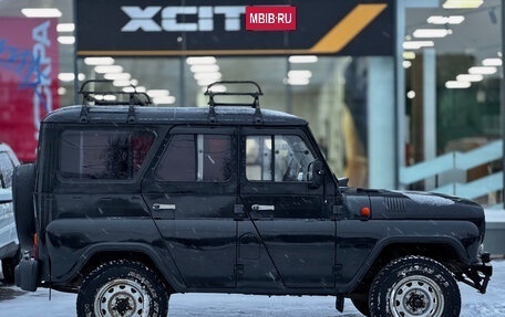 ЛуАЗ Hunter, 2008 год, 449 000 рублей, 3 фотография