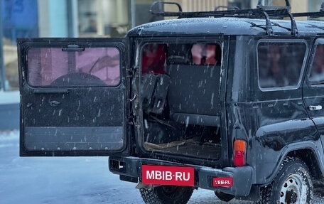 ЛуАЗ Hunter, 2008 год, 449 000 рублей, 4 фотография