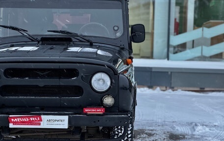 ЛуАЗ Hunter, 2008 год, 449 000 рублей, 9 фотография