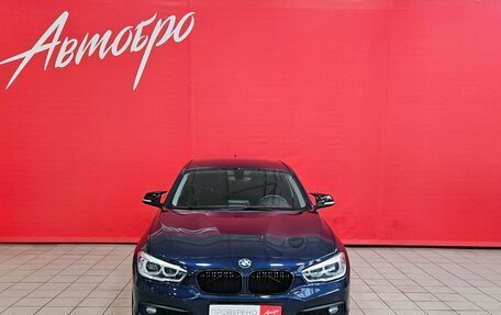 BMW 1 серия, 2018 год, 1 835 000 рублей, 8 фотография