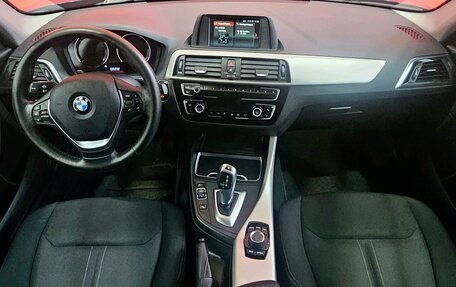 BMW 1 серия, 2018 год, 1 835 000 рублей, 9 фотография