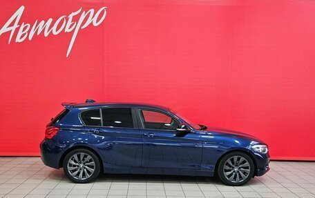 BMW 1 серия, 2018 год, 1 835 000 рублей, 6 фотография