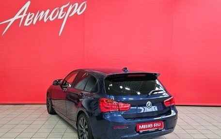 BMW 1 серия, 2018 год, 1 835 000 рублей, 3 фотография