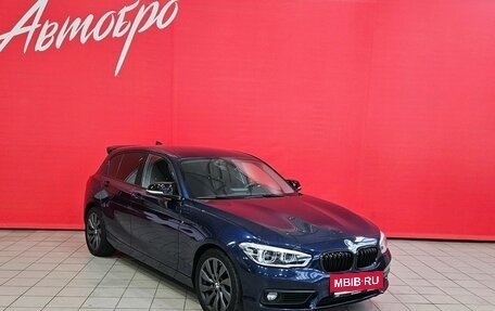 BMW 1 серия, 2018 год, 1 835 000 рублей, 7 фотография