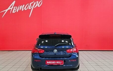 BMW 1 серия, 2018 год, 1 835 000 рублей, 4 фотография