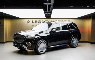 Mercedes-Benz Maybach GLS I, 2025 год, 31 900 000 рублей, 1 фотография