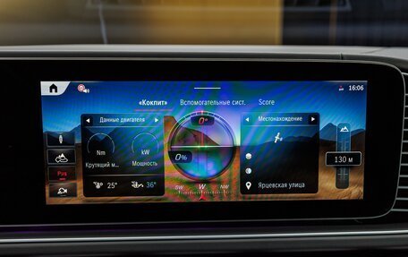 Mercedes-Benz Maybach GLS I, 2025 год, 31 900 000 рублей, 21 фотография