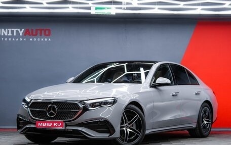 Mercedes-Benz E-Класс, 2025 год, 10 350 000 рублей, 1 фотография