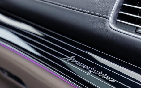 Mercedes-Benz Maybach GLS I, 2025 год, 31 900 000 рублей, 28 фотография