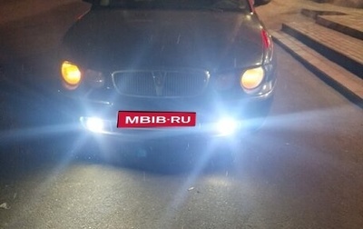 Land Rover 75, 1999 год, 250 000 рублей, 1 фотография