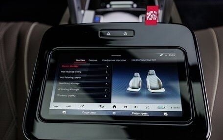 Mercedes-Benz Maybach GLS I, 2025 год, 31 900 000 рублей, 38 фотография