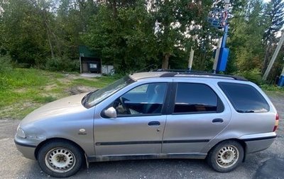 Fiat Palio II, 2001 год, 200 000 рублей, 1 фотография
