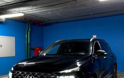 Hyundai Santa Fe IV, 2020 год, 4 200 000 рублей, 1 фотография