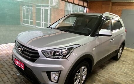 Hyundai Creta I рестайлинг, 2017 год, 1 890 000 рублей, 1 фотография
