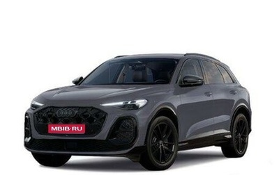 Audi Q5, 2025 год, 9 600 000 рублей, 1 фотография