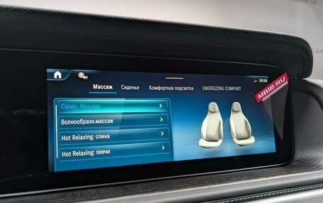 Mercedes-Benz G-Класс W463 рестайлинг _iii, 2025 год, 31 188 000 рублей, 12 фотография