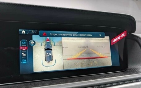 Mercedes-Benz G-Класс W463 рестайлинг _iii, 2025 год, 31 188 000 рублей, 15 фотография