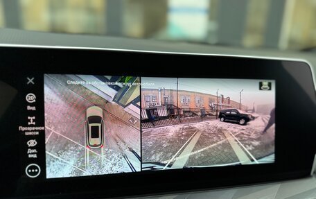 Haval F7, 2024 год, 2 750 000 рублей, 23 фотография